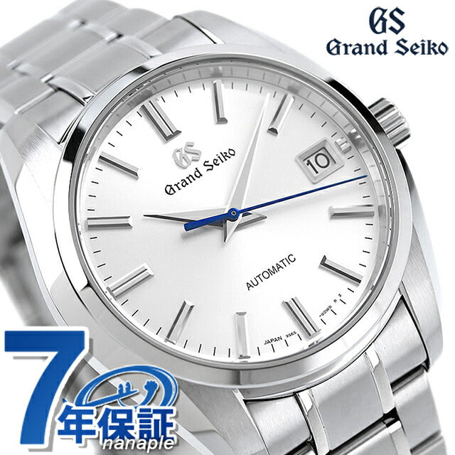 大精子9S机械40mm自动机械男士遗产收藏品牌SBGR315 Seiko Silver