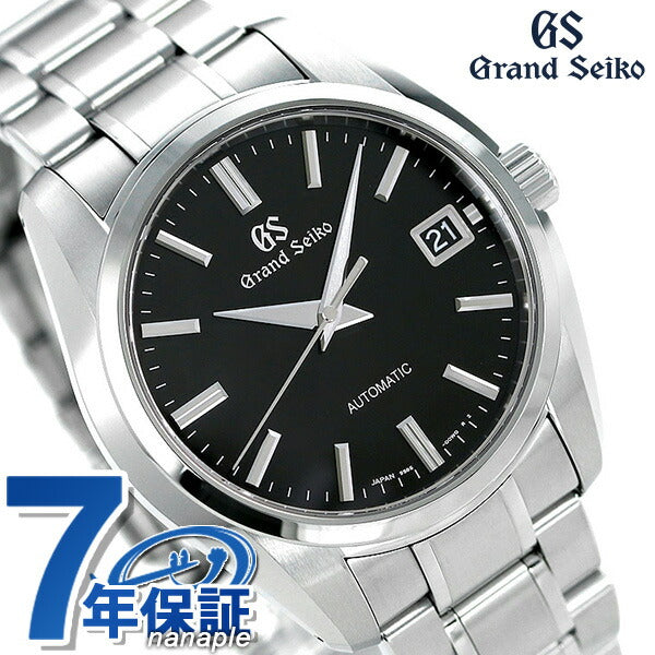 Grand Seiko 9S机械40mm自动机械男士遗产收藏品牌SBGR317 Seiko Black