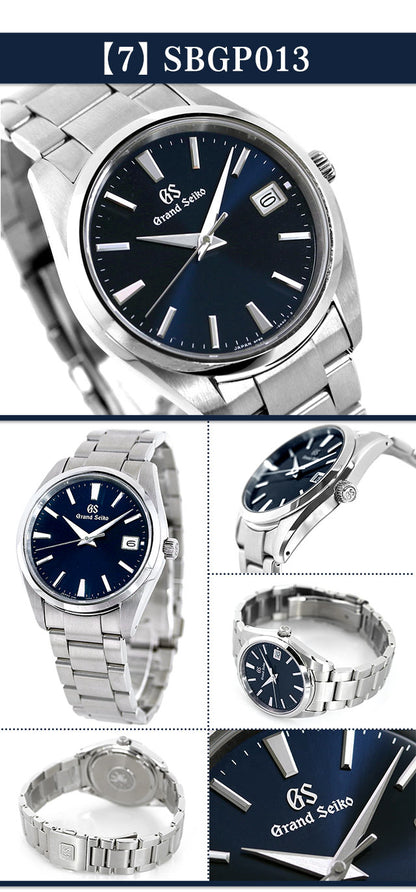 グランドセイコー ヘリテージ コレクション SBGX261 セイコー 腕時計 ブランド メンズ クオーツ 9F 37mm GRAND SEIKO 時計 選べるモデル 記念品 プレゼント ギフト SBGX261-choice