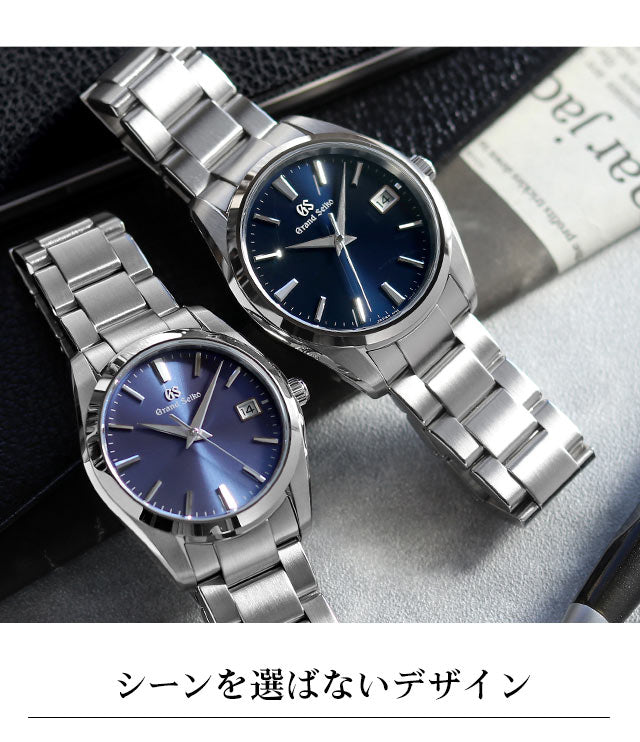 グランドセイコー SBGX261 セイコー ヘリテージ コレクション 腕時計 ブランド メンズ 9Fクオーツ 37mm SEIKO 時計