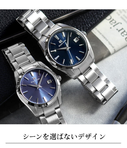 グランドセイコー ヘリテージ コレクション SBGX261 セイコー 腕時計 ブランド メンズ クオーツ 9F 37mm GRAND SEIKO 時計 選べるモデル 記念品 プレゼント ギフト SBGX261-choice