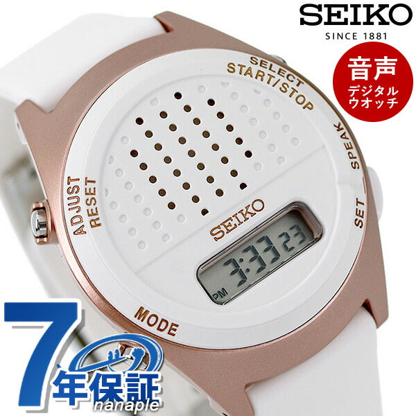 Seiko Voice Digital Watch Voice Clock Stop Watch Alarm Men&