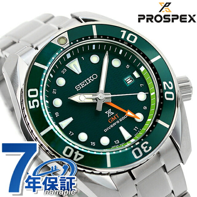 Seiko Prospex潜水员潜水太阳能观看品牌潜水员手表Seiko Sea Sea SBPK001模拟绿色