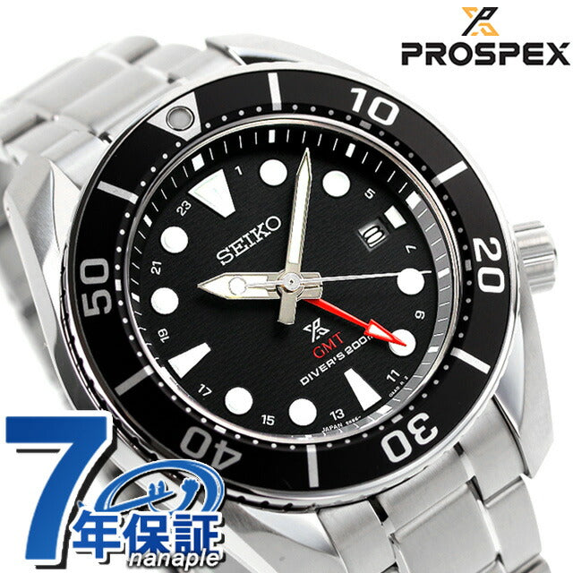 Seiko Prospex潜水员潜水太阳能观看品牌潜水员手表Seiko Sea Sea SBPK003模拟