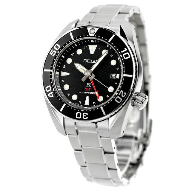 Seiko Prospex Diver Scuba Solar Watch Brand Men&