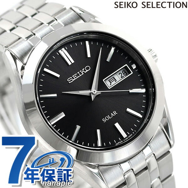 Seiko Watch Brand Men&