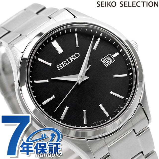 Seiko Selection Watch Brand Solar Men&