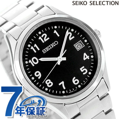 セイコーセレクション アラビア Sシリーズ ソーラー 腕時計 ブランド メンズ 見やすい 数字だけ 数字大きい SEIKO SELECTION SBPX155 アナログ ブラック 黒 SBPX155