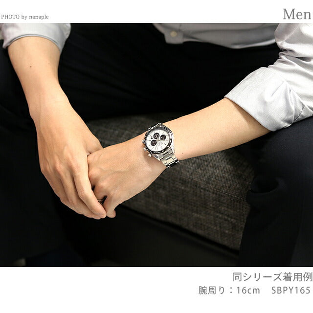 セイコーセレクション メンズ ソーラークロノグラフ 限定モデル ソーラー 腕時計 ブランド SBPY169 SEIKO オールブラック 黒 SBPY169