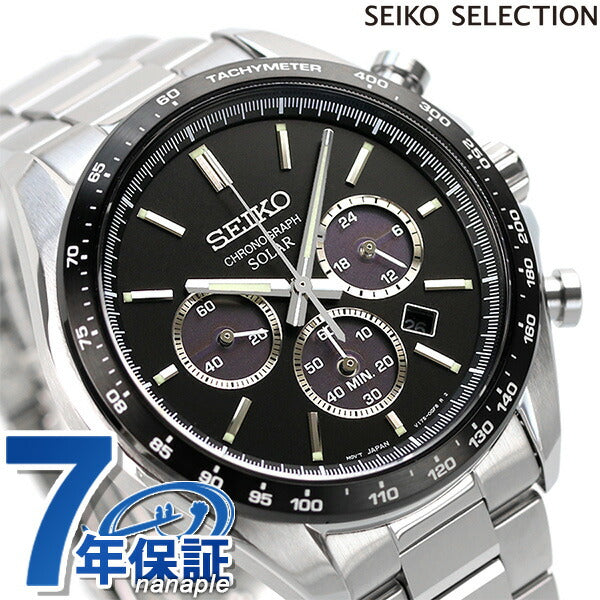 精工选择男士太阳能计时仪有限模型太阳能手表品牌SBPY167 Seiko Black