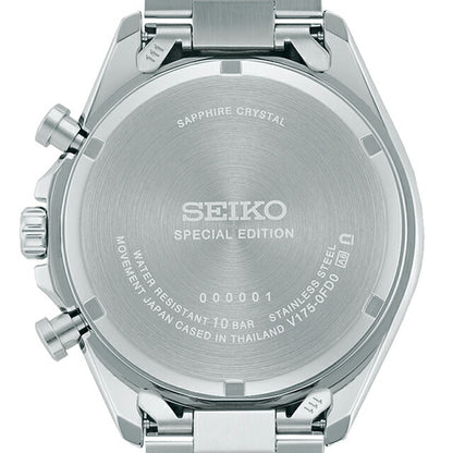 セイコーセレクション Sシリーズ ソーラー 腕時計 ブランド メンズ クロノグラフ SEIKO SELECTION SBPY179 アナログ ホワイト 白 SBPY179