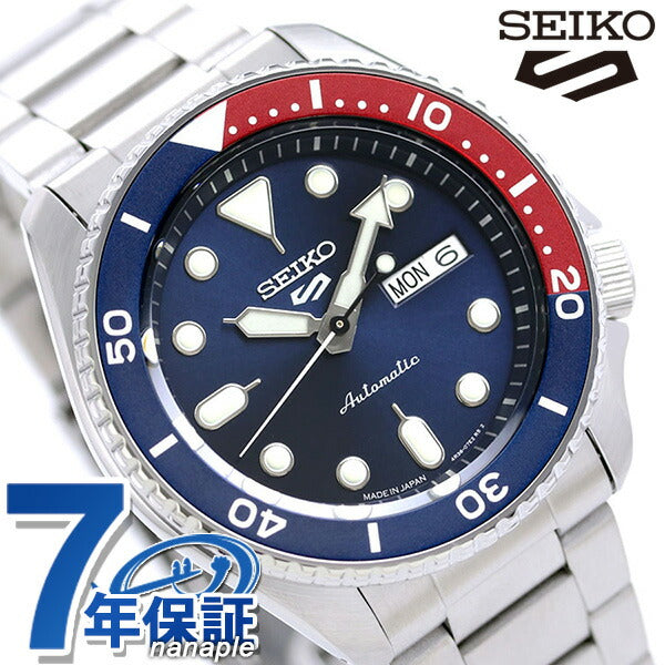 精工5体育日本自动机械机械模型男士手表品牌SBSA003 SKX SEIKO SEEKO SPORTS NAVY