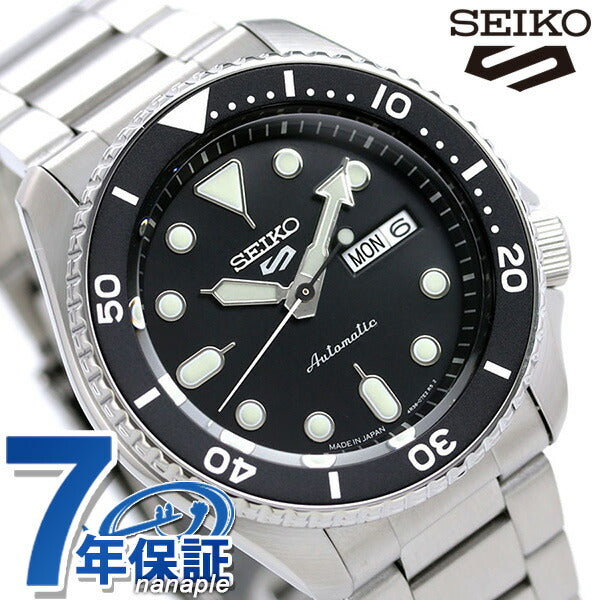 精工5运动日本自动机械机械模型男士手表品牌SBSA005 SKX SEIKO SEEKO SPORT BLACK