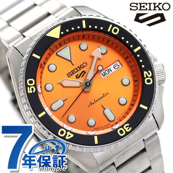 Seiko 5运动日本自动机械机械男士手表品牌SBSA009 SKX SEIKO SECIKO SPORT ORANGE