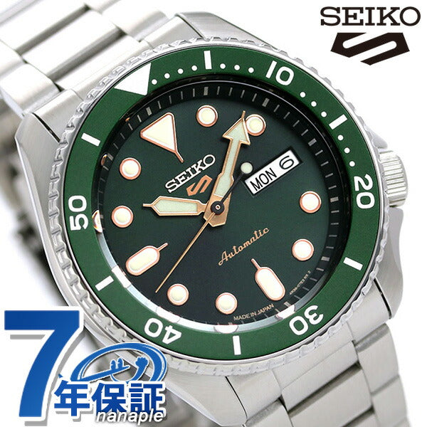 Seiko 5运动日本自动机械机械模型男士手表品牌SBSA013 Seiko Sports Green