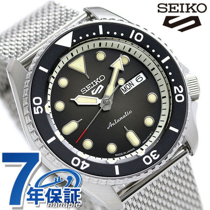 Seiko 5 Sports Japan Made in Japan Automatic Model Men&