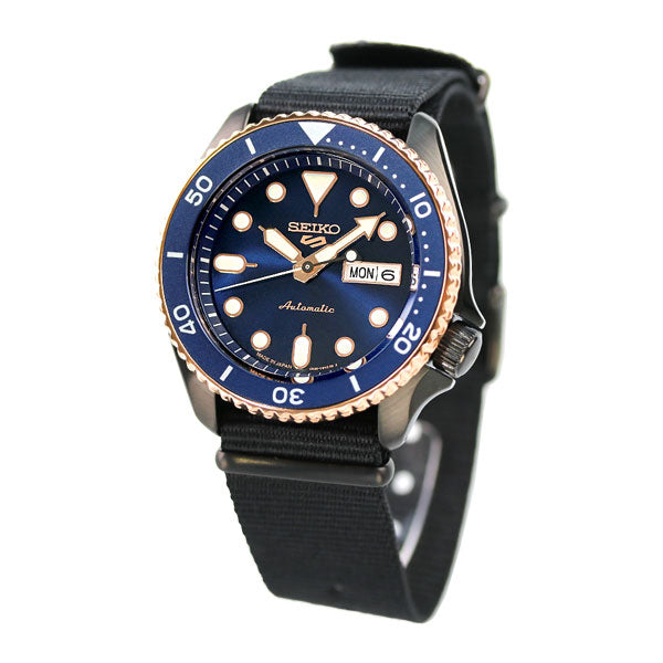 Seiko 5 Sports Net Limited Model Men&