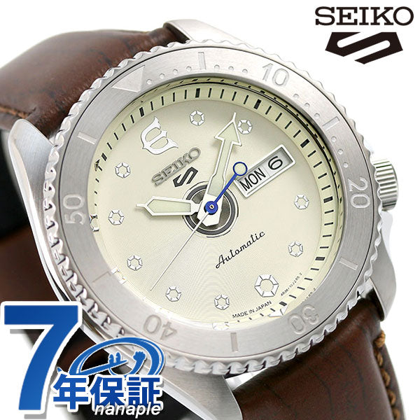 Seiko 5 Sports Ebisen Collaboration Limited Model Automatic Mechanical Men&