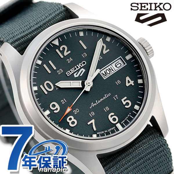 Seiko 5 Sports Japanese Automatic Machine -Type Machine Limited Model SBSA115精工运动风格黑色手表品牌