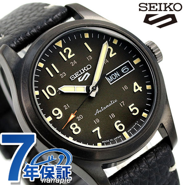 日本制造的Seiko 5 Sports Japan Mandotic Mechanical Mechanical Limited Model SBSA121精工运动风格观看品牌男士