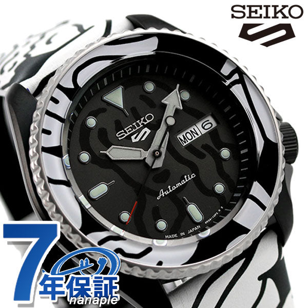 Seiko 5 Sports Automoai Auto MOAI Collaboration Limited Model Automatic Mechanical Men&