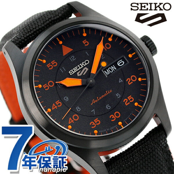 Seiko 5 Sports Field Street MA-1 Limited Model自动机械男士手表品牌SBSA143 Seiko