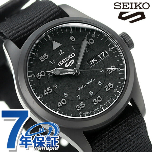 Seiko 5 Sports Limited Model Model 5 Sports Style Style Automatic Mechanical Mentical Watch品牌SBSA167 Seiko