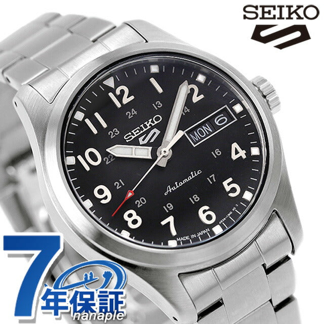 Seiko 5 Sports Sports Style Automatic Mechanical Watch Brand Men&