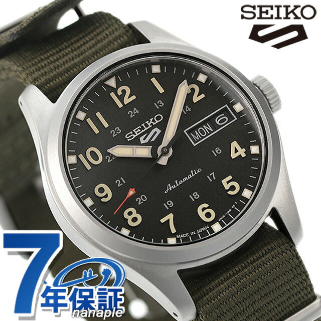 Seiko 5 Sports Sports Style Automatic Mechanical Watch Brand Men&