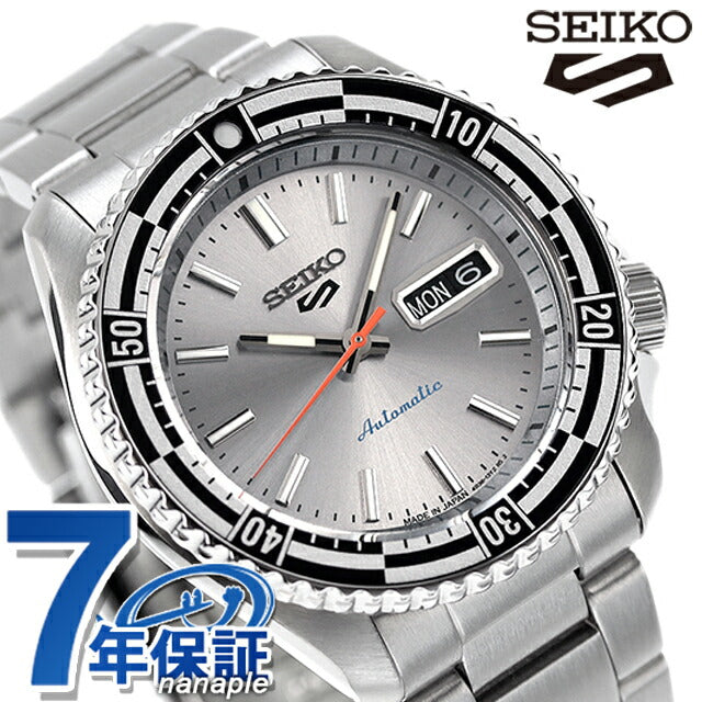 Seiko 5 Sports SKX Automatic Watch Brand Men&