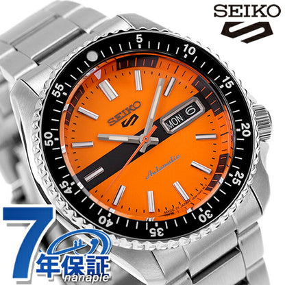 Seiko 5 Sports SKX Automatic Watch Brand Men&