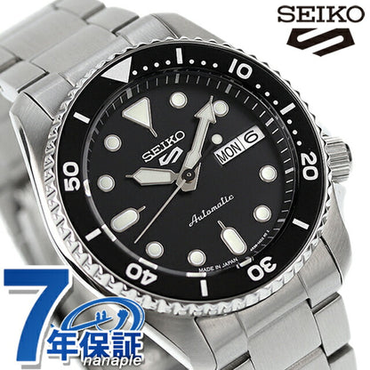 セイコー5 スポーツ SKX Series 自動巻き 機械式 腕時計 ブランド メンズ レディース SEIKO SBSA225 アナログ ブラック 黒 日本製 SBSA225