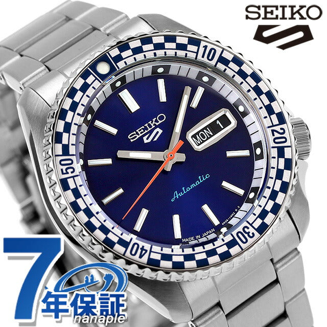 Seiko 5 Sports Checker Flag Automatic Watch Brand Men&