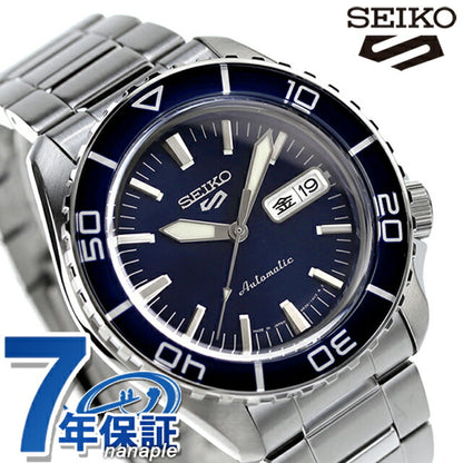 Seiko 5 Sports Suit Style Automatic Watch Brand Men&