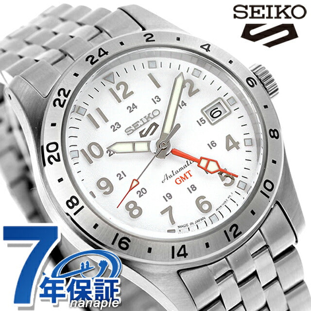 セイコー5 スポーツ フィールド GMT スポーツ スタイル 自動巻き 腕時計 ブランド メンズ Seiko 5 Sports Field Series SBSC009 ホワイト SBSC009