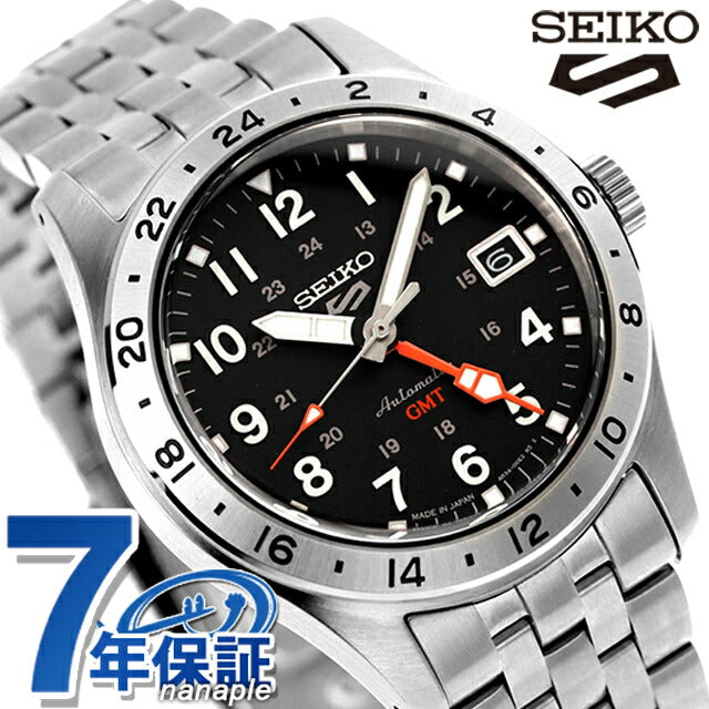 Seiko 5 Sports Field GMT Sport Style Automatic Watch Brand Men&