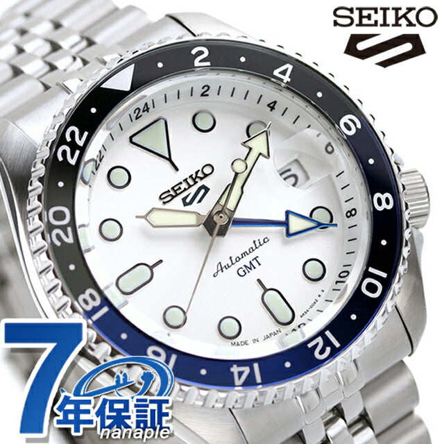 セイコー5 スポーツ SKX Series GMT 自動巻き 腕時計 ブランド メンズ Seiko 5 Sports SBSC017 アナログ シルバー 日本製 SBSC017