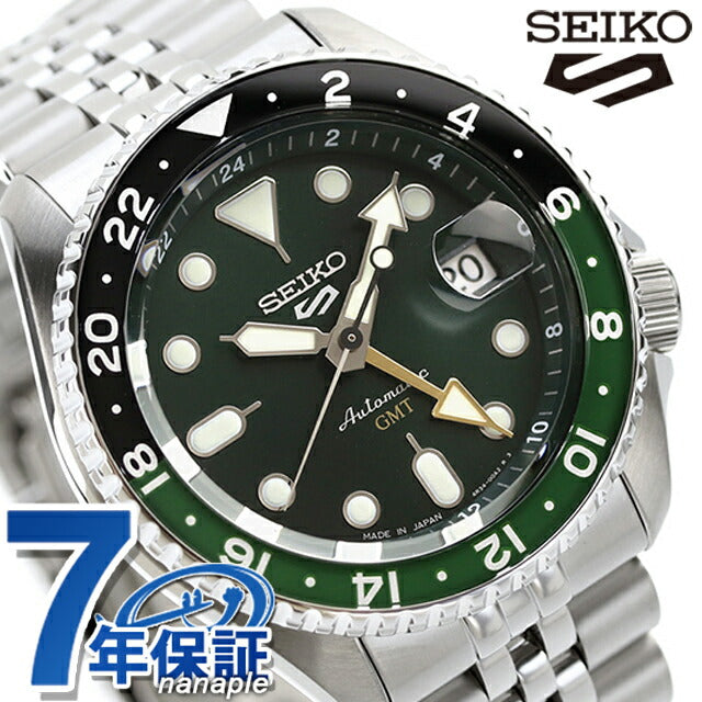 セイコー5 スポーツ SKX Series GMT 自動巻き 腕時計 ブランド メンズ Seiko 5 Sports SBSC019 アナログ グリーン 日本製 SBSC019