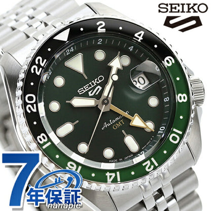 セイコー5 スポーツ SKX Series GMT 自動巻き 腕時計 ブランド メンズ Seiko 5 Sports SBSC019 アナログ グリーン 日本製 SBSC019