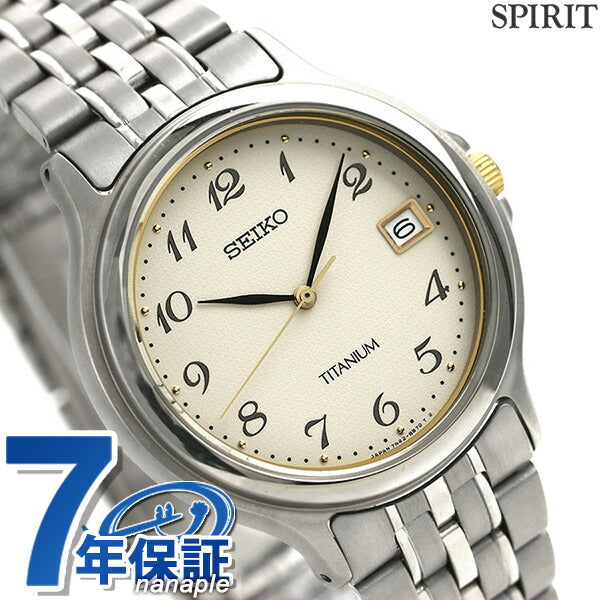 Seiko Watch Brand Men&