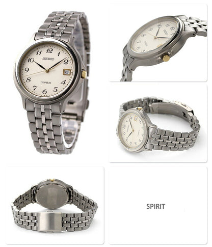 Seiko Watch Brand Men&