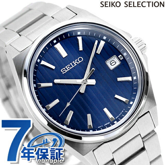 精子选择石英观看品牌男士有限模型Seiko SBTH003模拟海军