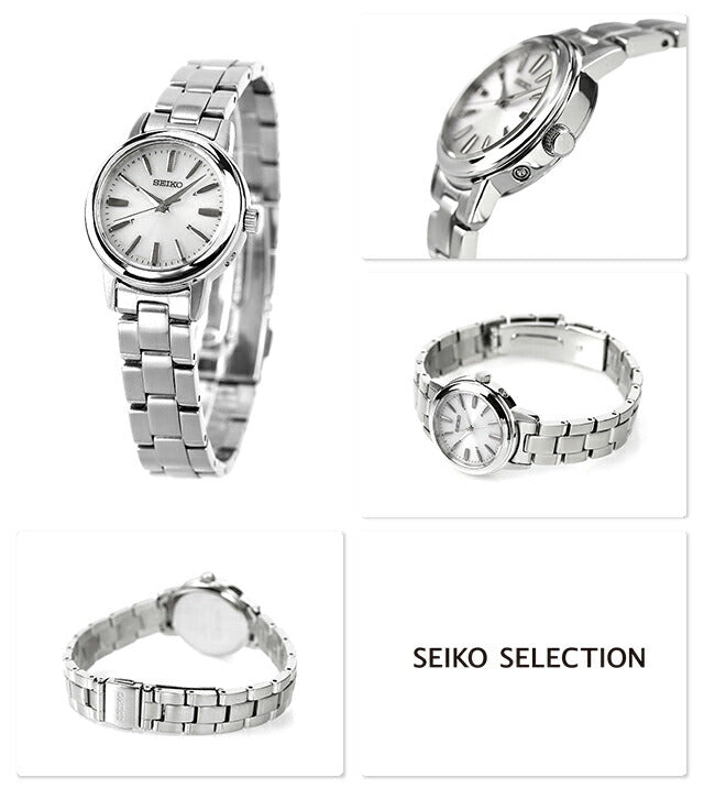 Seiko Selection Watch Brand Radio Solar Men&