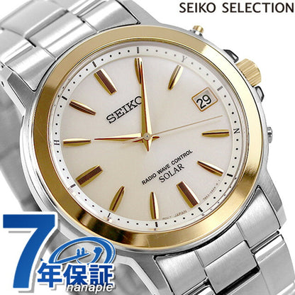 Seiko Watch Brand Men&