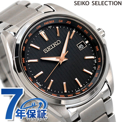 Seiko Watch Solar Radio Titanium World Time Watch Brand Men Made in Japan SBTM293 SEIKO Black