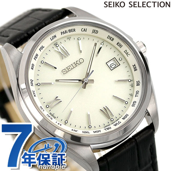 Seiko Watch Solar Radio Titanium World Time Watch Brand Men&