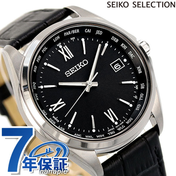 Seiko Watch Solar Radio Titanium World Time Watch Brand Men Made in Japan SBTM297 SEIKO