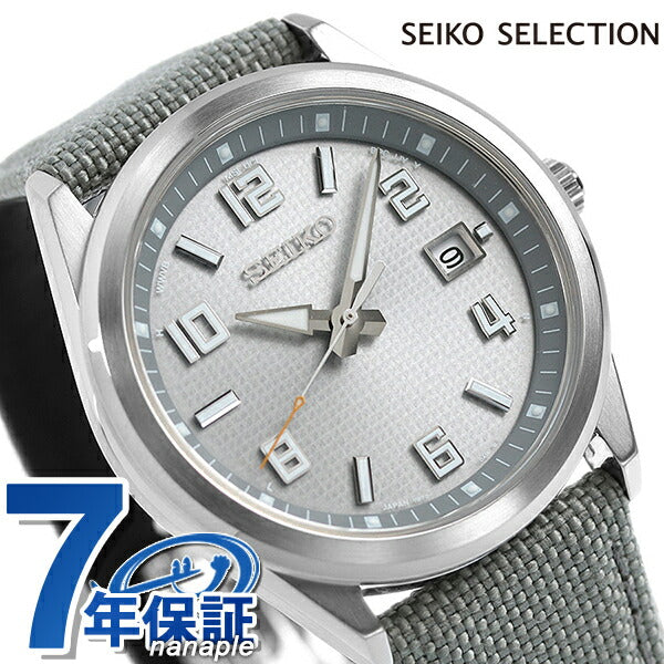 Seiko Limited Model Japanese Solar Radio Men&