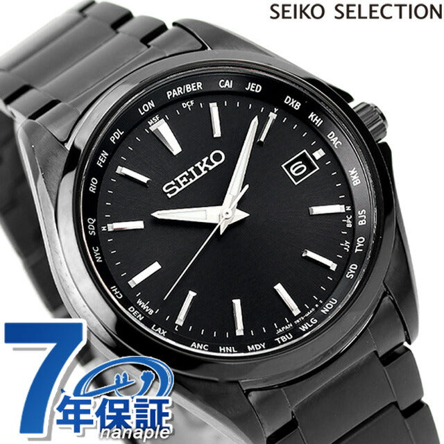 Seiko Selection Titanium Solar Radio World Time Function Solar Radio Watch Brand Men&