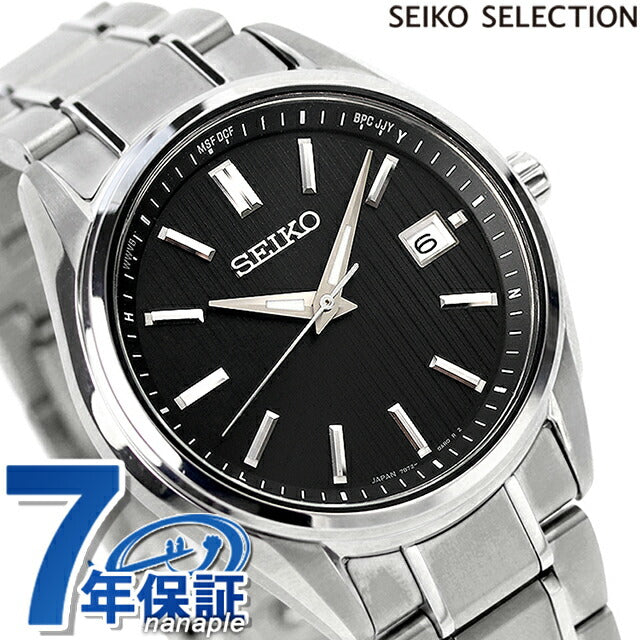 精工选择高级太阳能电台观看品牌男士有限型钛钛Seiko SBTM341模拟黑色黑色日本